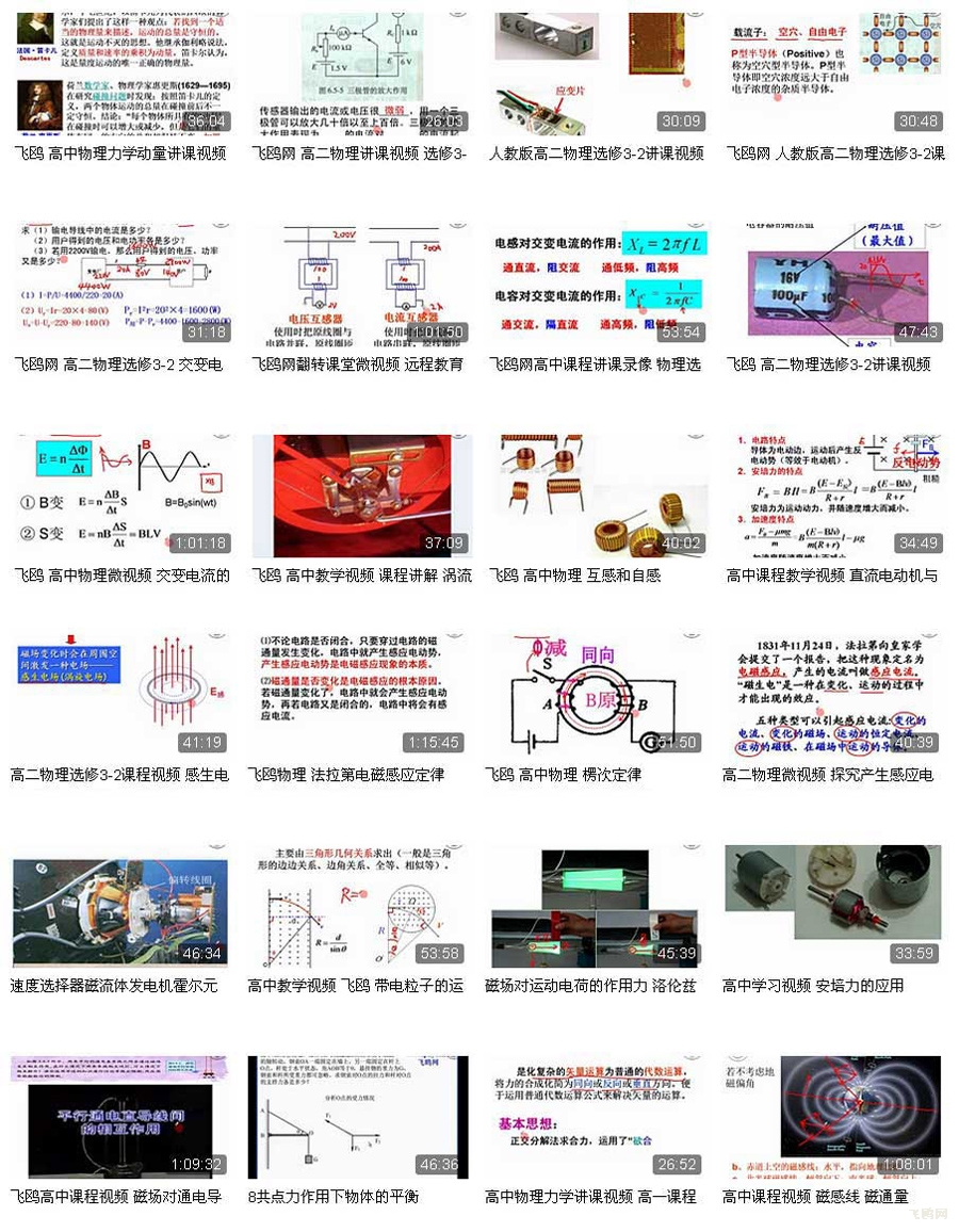 2015081356084721.jpg
