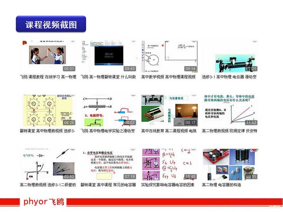 2015081356063877.jpg