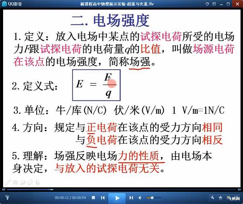 2015080139748173.jpg